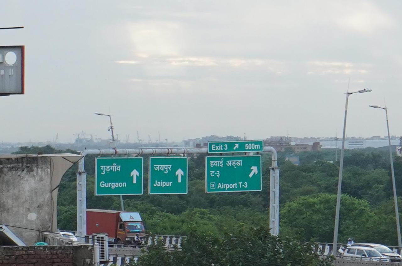 Airport Hotel Grand By Fantasia Nowe Delhi Zewnętrze zdjęcie